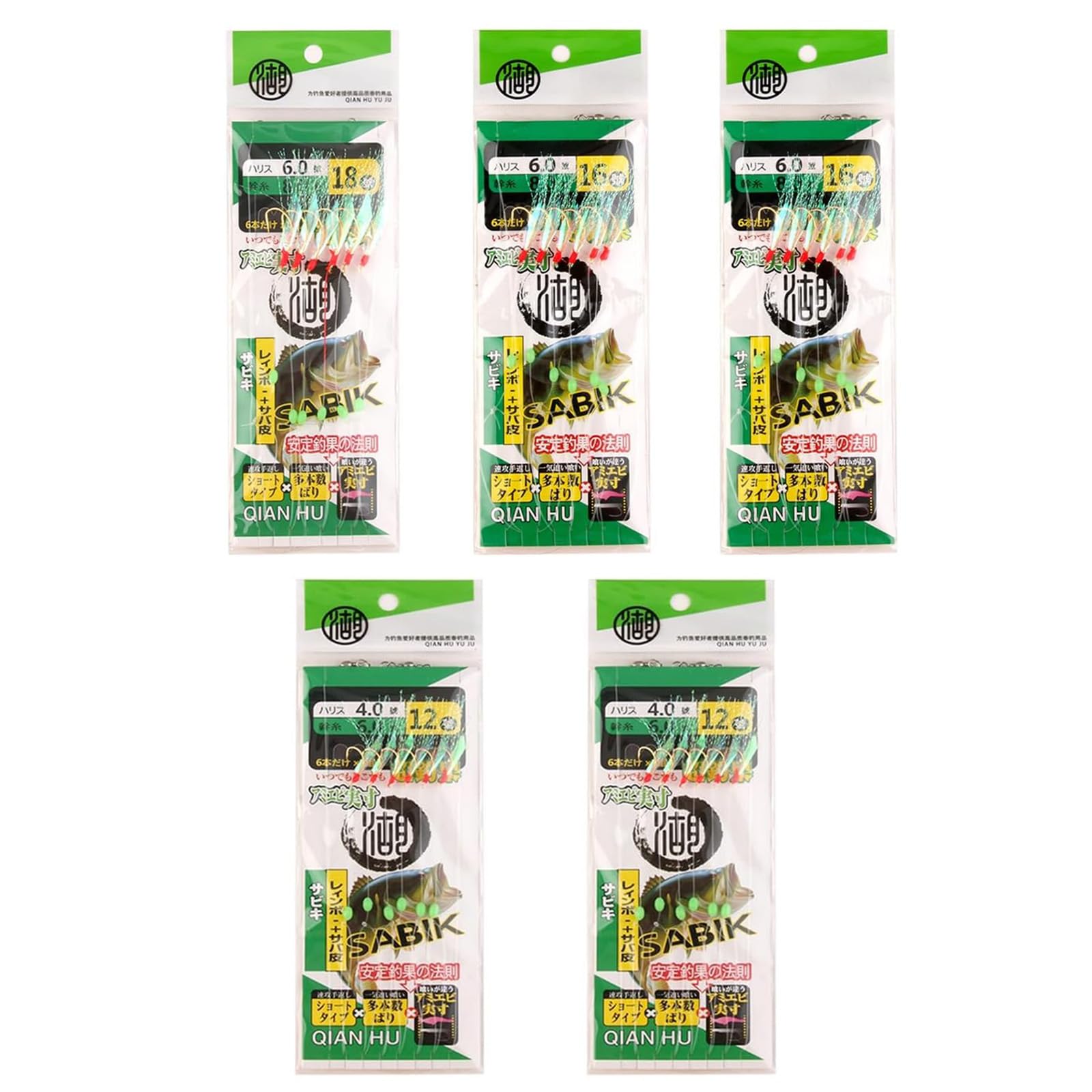 Set di 30 Piume di Sgombro, Bas de Ligne Pre-legato con Perline Luminose,Esche Bioniche per Pesca di Sgombri, Pollock, Aringhe e Basso, Ganci in Acciaio ad Alto Tenore di Carbonio, per Pesca in Mare