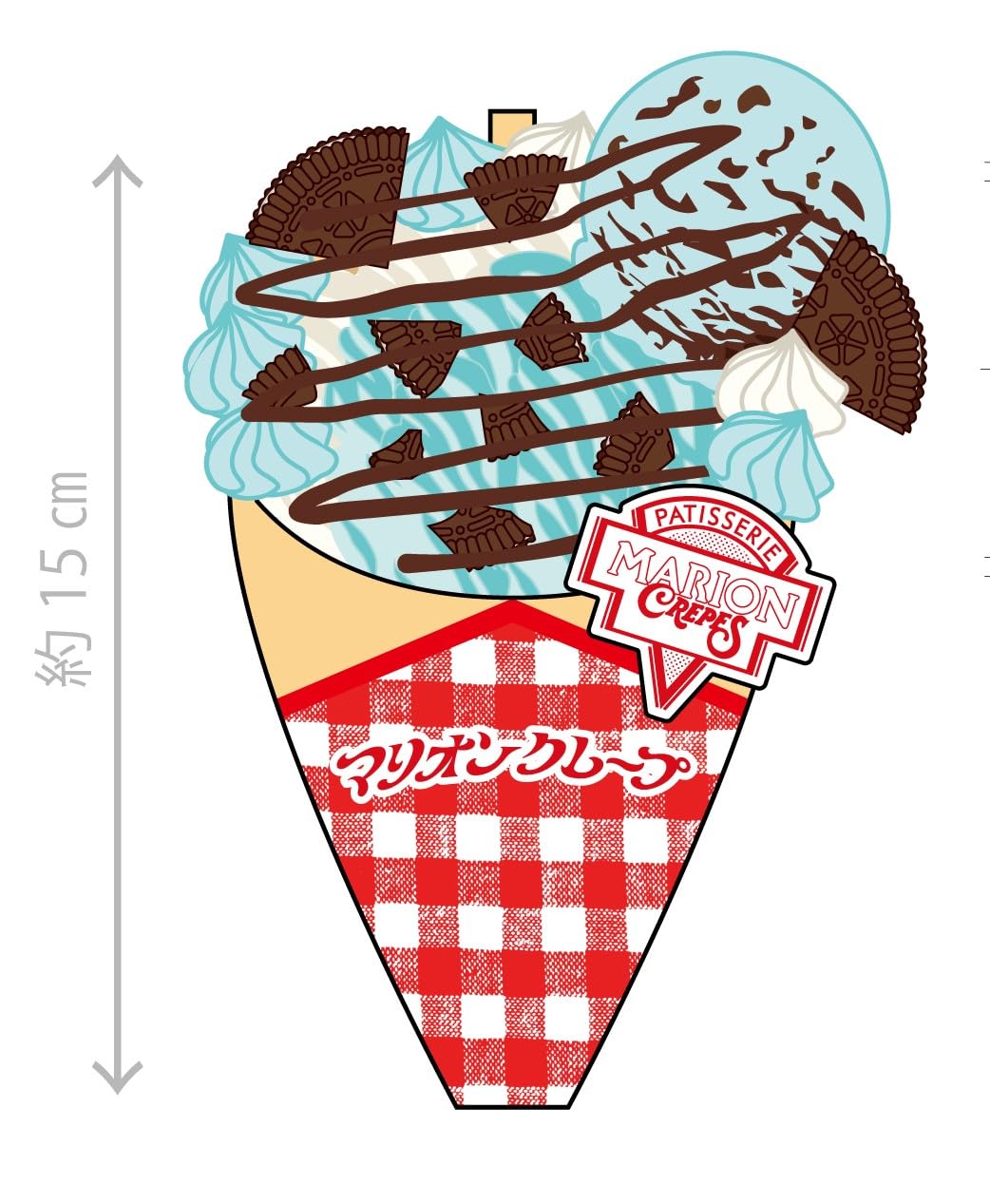 Amazon.co.jp: PROOF ぱくっと! マリオンクレープ 2 20個入 BOX : おもちゃ