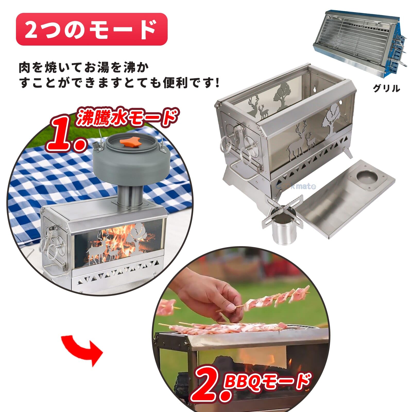 薪ストーブ ステンレス【受け渡し予定中】