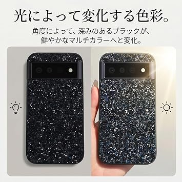 Google Pixel 8A 用 ケース 全面グリッター加工 シックな大人デザイン 耐衝撃 レンズ保護 滑り止め レディース/メンズ