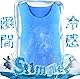 [PARALLEL MOMENT] クールベスト 冷却ベスト 暑さ対策グッズ 空調作業服 熱中症対策 電気保冷剤不要 物理冷却 水冷ベスト 保冷服 涼しい ひんやりウェア 夏冷感作業服 軽量 農業 屋外作業 釣り 父の日