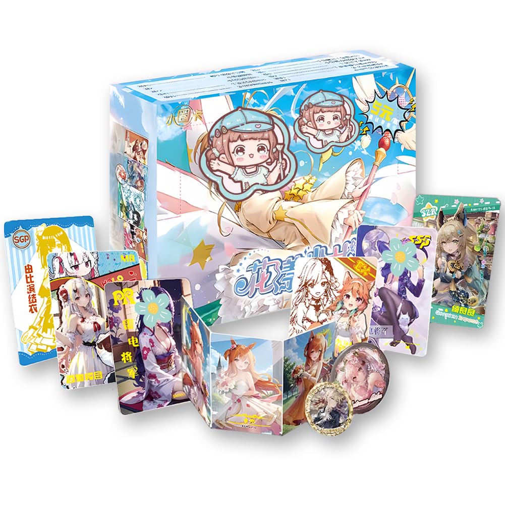 Amazon.com: KUPAIDE Flowery Girl - Midsummer Chapter - 1 Box