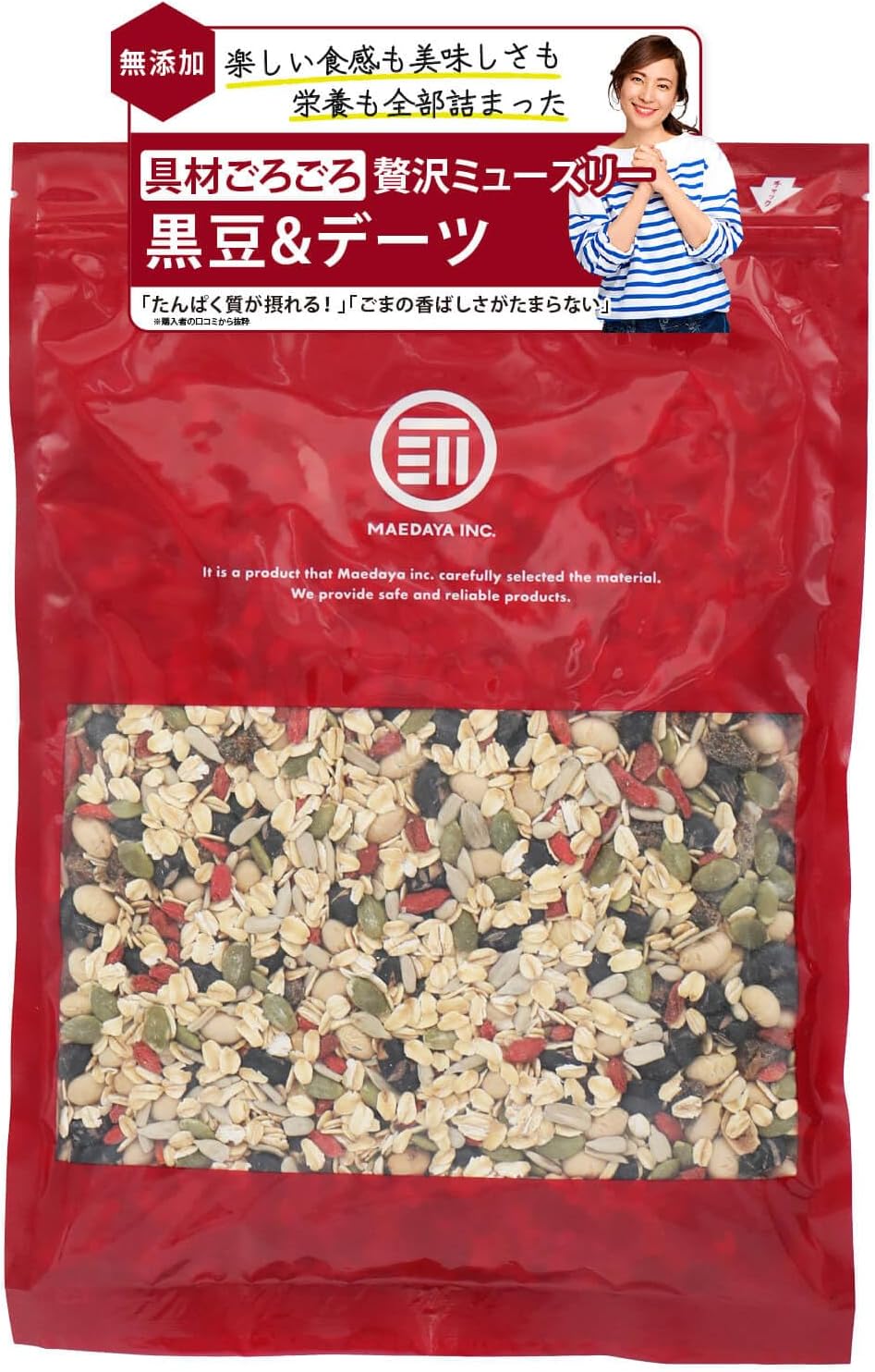 [前田家] 無添加 有機オーツ麦使用 大
