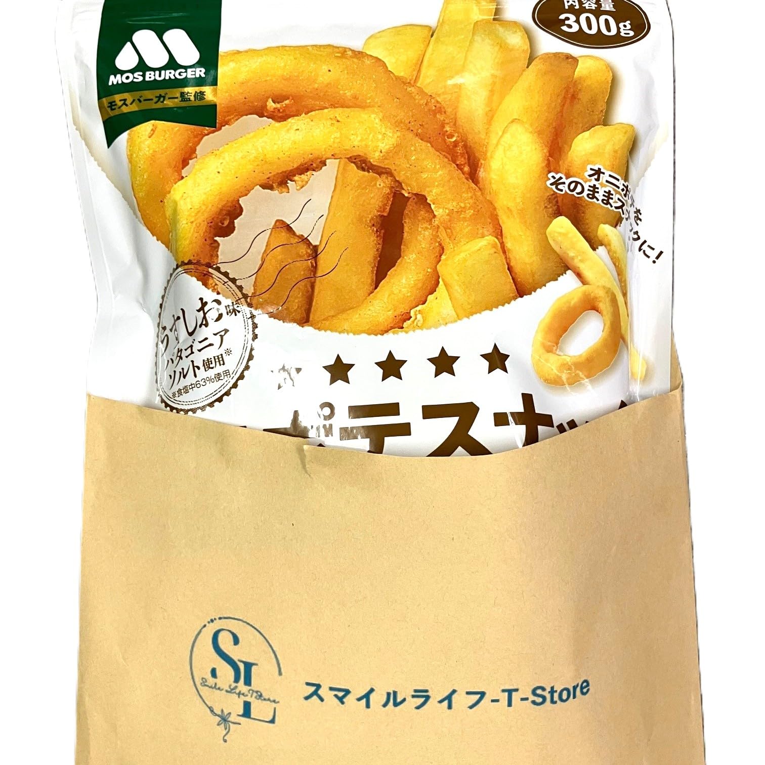 Amazon.co.jp: MOS BURGER オニポテスナック、フレンチフライポテト