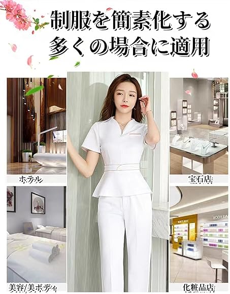 主任看護師Style 2022~2024年全号セット