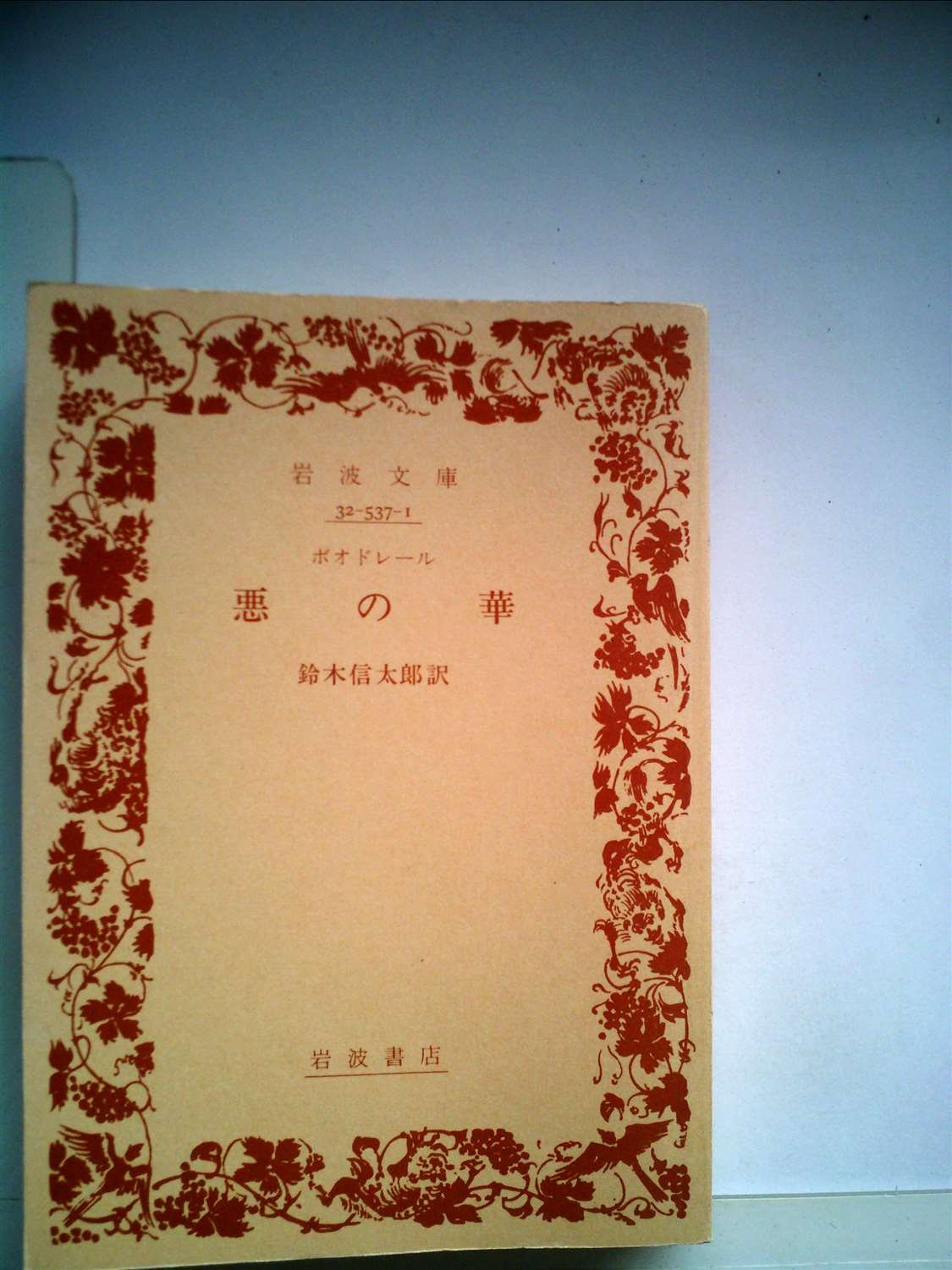 716P35zw94L.jpg