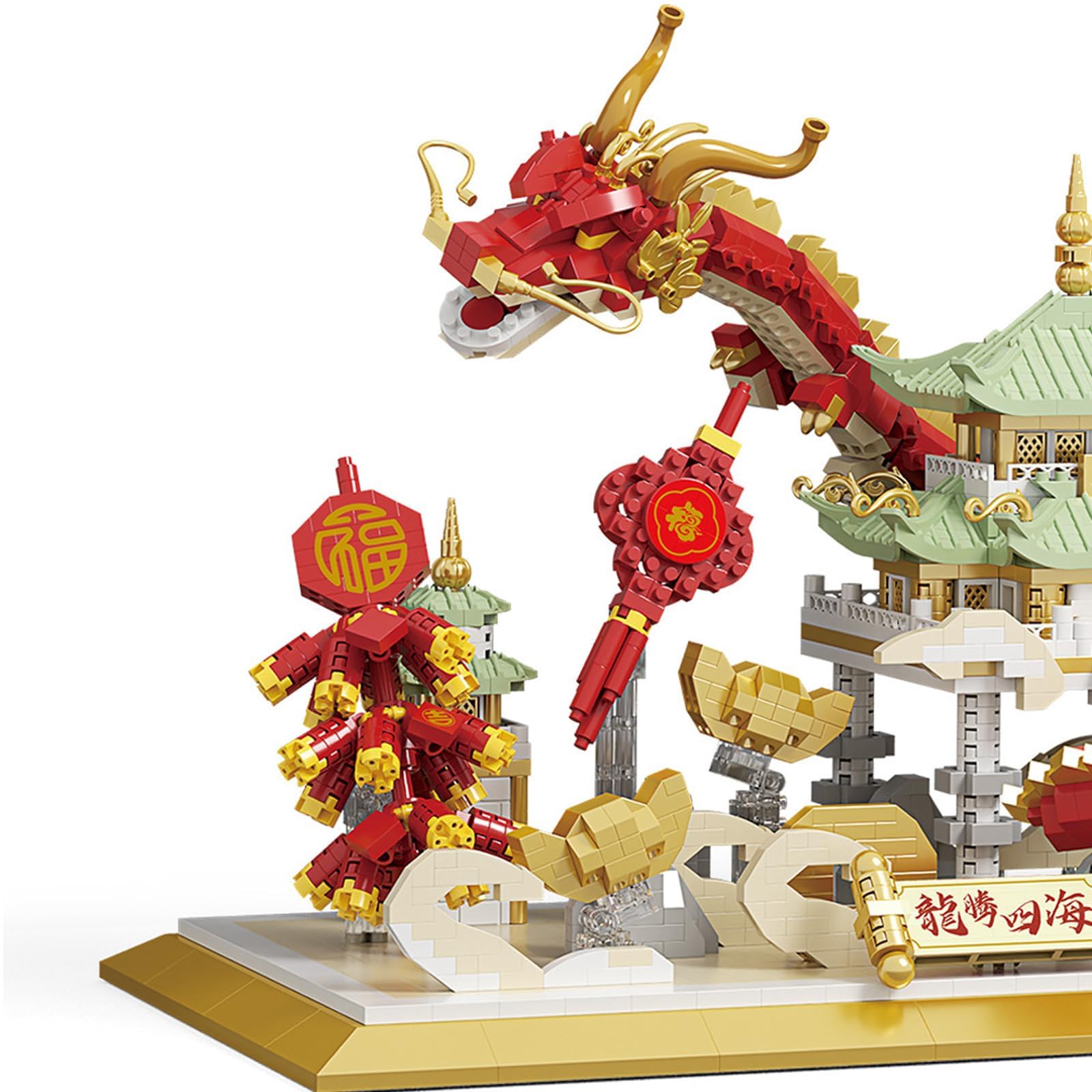 Amazon.com: Thcbme Lunar New Year Dragon Micro Building Block Set Amazon.com: Thcbme Lunar New Year Dragon Micro Building Block Set
