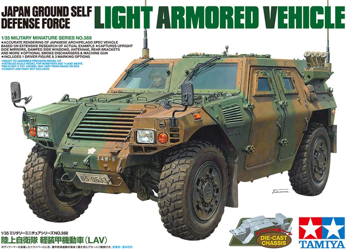Tamiya 35368 1/35 JGSDF Light Armored Vehicle Plastic Model Kit
