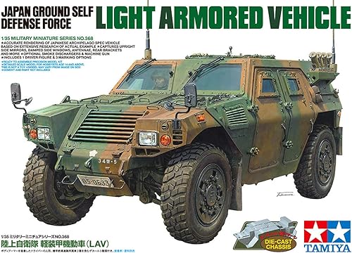 Miniatura 7 de Tamiya 35368 1/35 JGSDF Kit de modelo de plástico para vehículos blindados ligeros