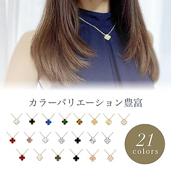 美品★K14WG ホワイトゴールド　クローバー　ネックレス 楽天市場】ネックレス フラワーモチーフ ネックレス クローバー