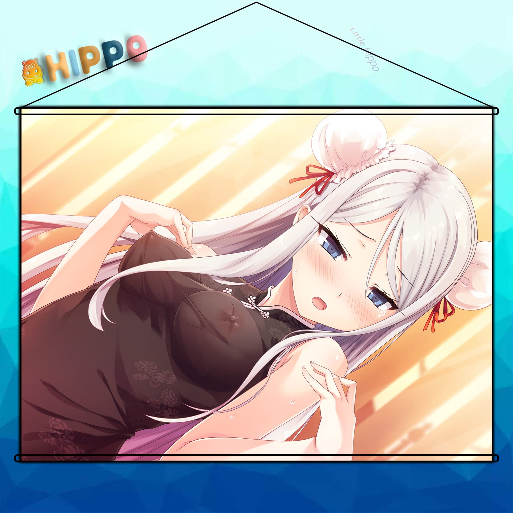 ほうしようまい