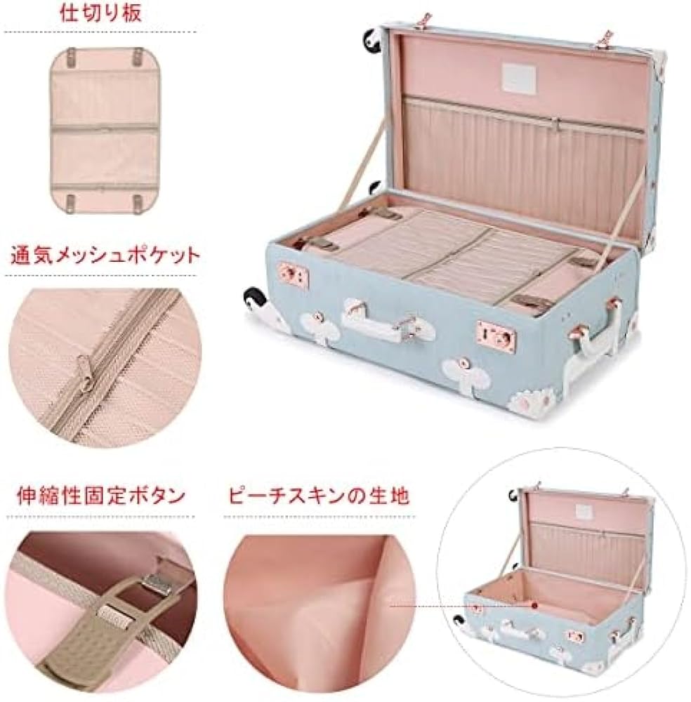 Louisdogカラフルスカル キャリーバッグ 楽天市場】【オータムSALE◇POINT3倍】子供 キャリーケース