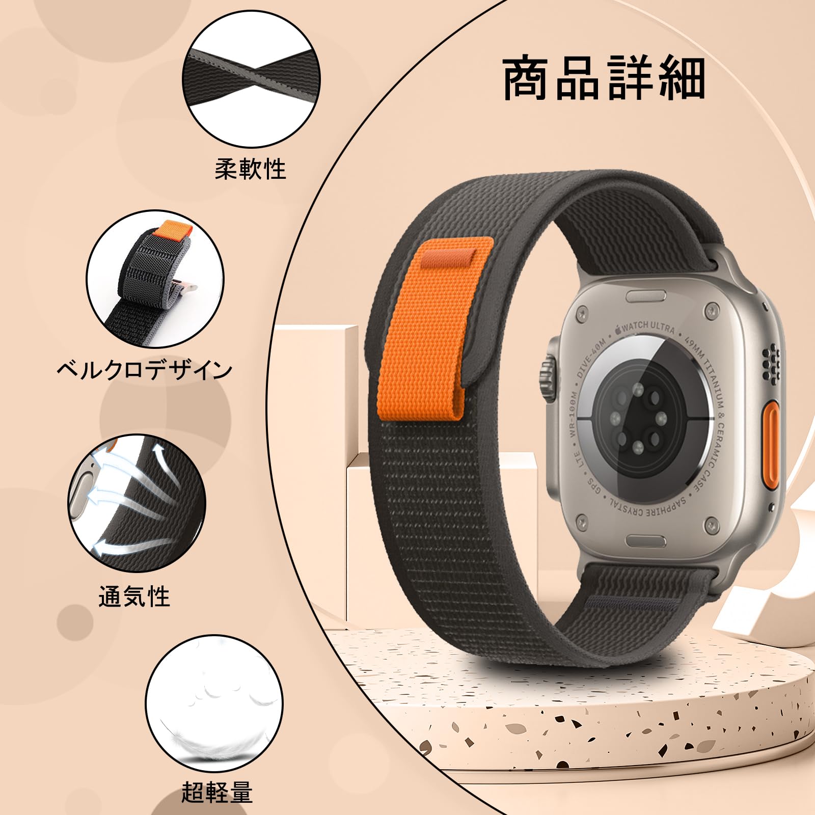 Amazon.co.jp: [RoSoki] バンド [3個 セット] Apple Watch 49mm 45mm 