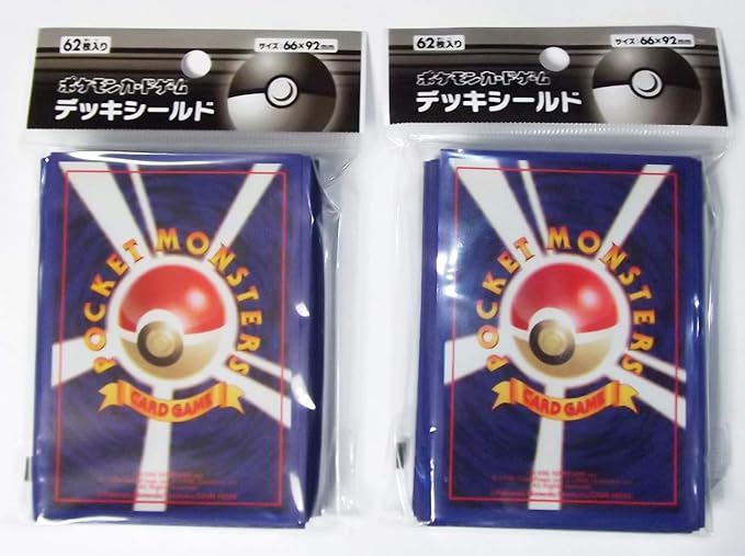 Amazon ポケモンカードゲーム デッキシールド First Design 2パックセット 62枚入り 2 トレカ 通販