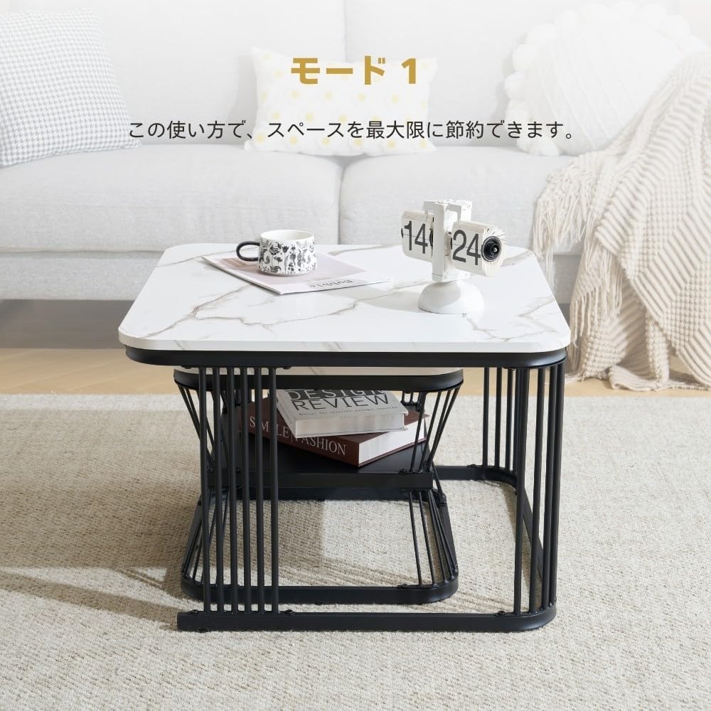 センターテーブル テーブル ローテーブル 大理石調 波紋 収納付き 2個セット センターテーブル ローテーブル おしゃれ 大理石調 波紋 収納付き