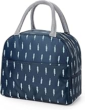 Insulated Lunch Bag for Women | Kids – Reusable Thermal Cooler Tote, Portable Lunch Box for School, Work, Office, Gym, Picnic – Lightweight Nylon Storage Organizer (Blue Leaf)