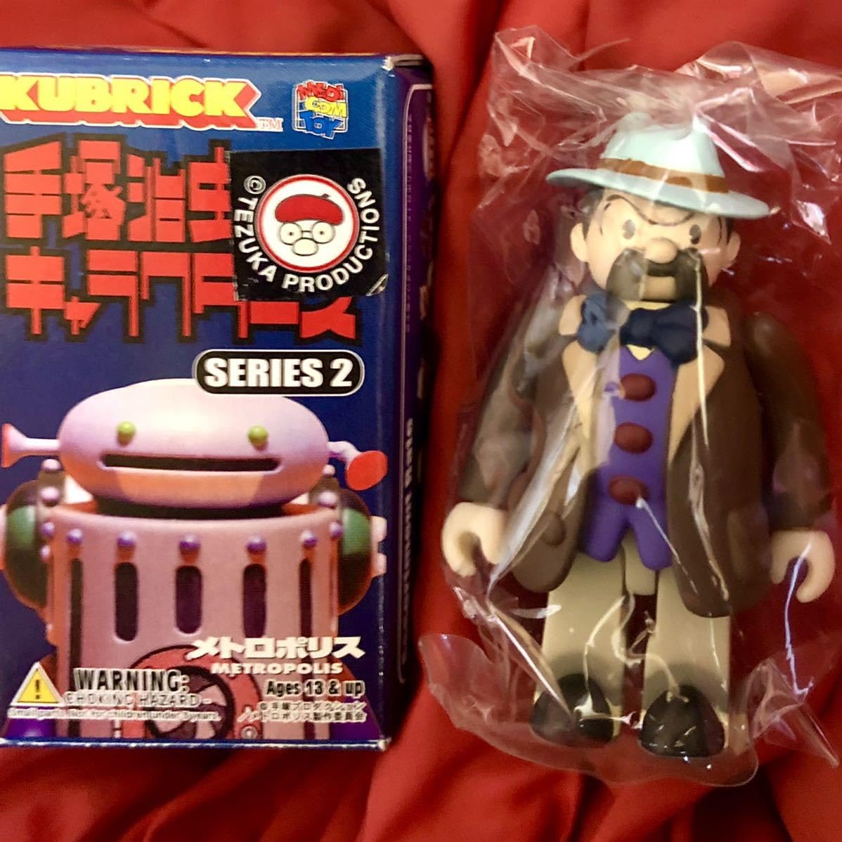 KUBRICK『手塚治虫キャラクターズ2メトロポリス』 Amazon.co.jp: KUBRICK キューブリック 手塚治虫キャラクターズ