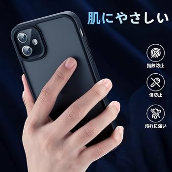 iPhone 11 128GB ブラッ画面フィルム・スマホカバー・箱なし Amazon | NIMASO iPhone 11 / XR用 ガラスフィルム 2枚セット
