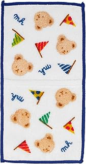 【 ミキハウス 】 ミニタオル ポケットタオル ハーフハンカチ ハンカチ 8cm×16cm くま 日本製 男の子 女の子 ベビー キッズ 幼稚園 保育園 子供服 15-4136-684 紺