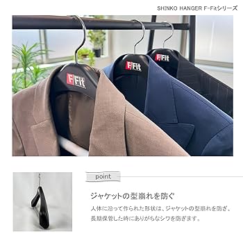 パタゴニアハンガー Amazon.co.jp: [パタゴニア] M'S L/S CAP COOL DAILY FISH