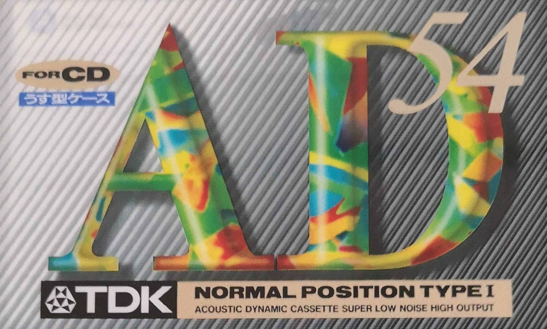 Amazon | TDK カセットテープ AD 54 ノーマル/TYPEⅠ | TDK