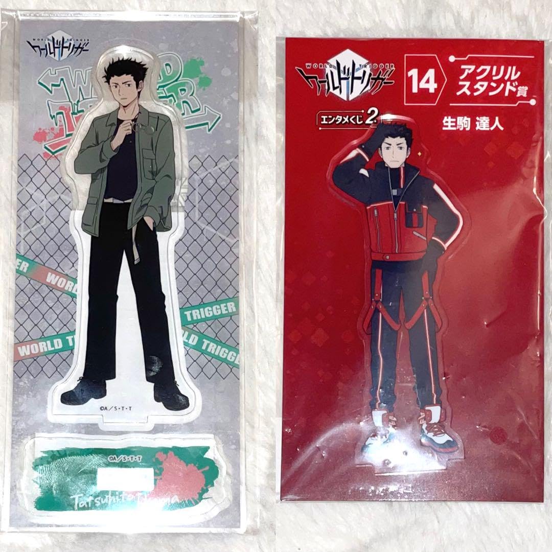 Amazon.co.jp: ワートリ 生駒達人 アクスタ エンタメくじ 私服