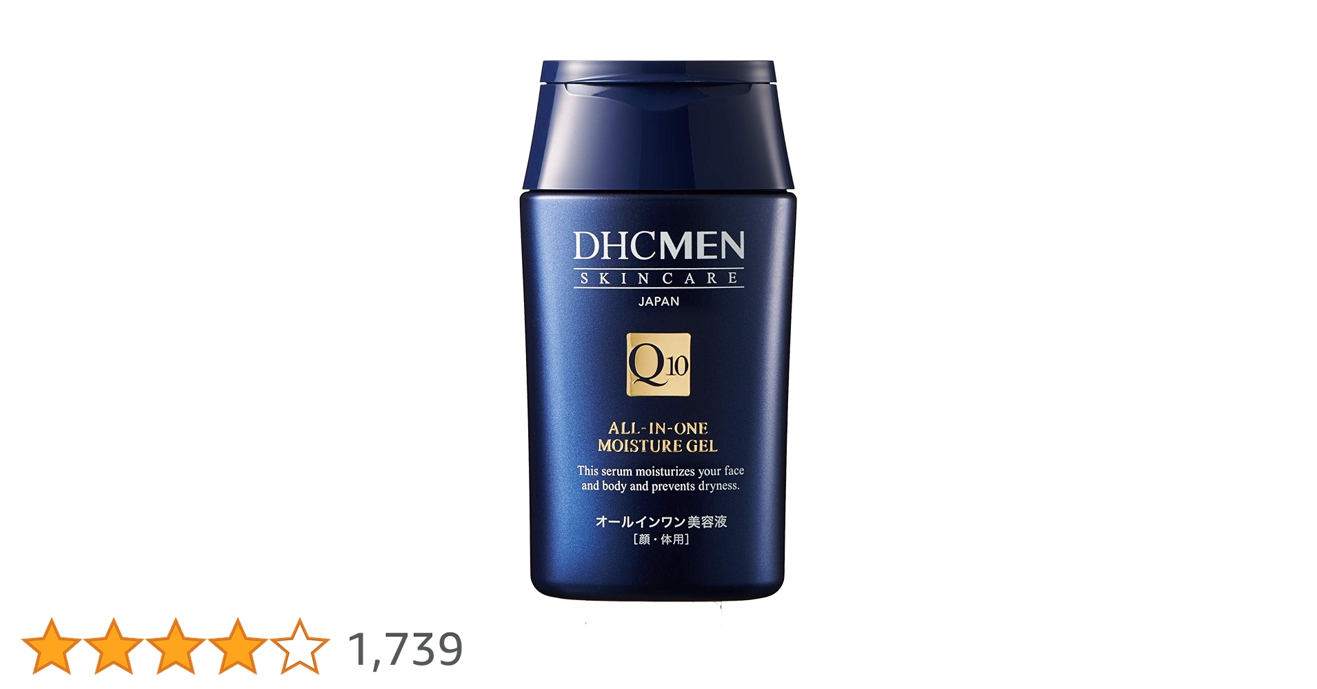 DHC MEN オールインワン モイスチュアジェル＜顔・体用 美容液＞ DHC MEN オールインワン モイスチュアジェル＜顔・体用美容液