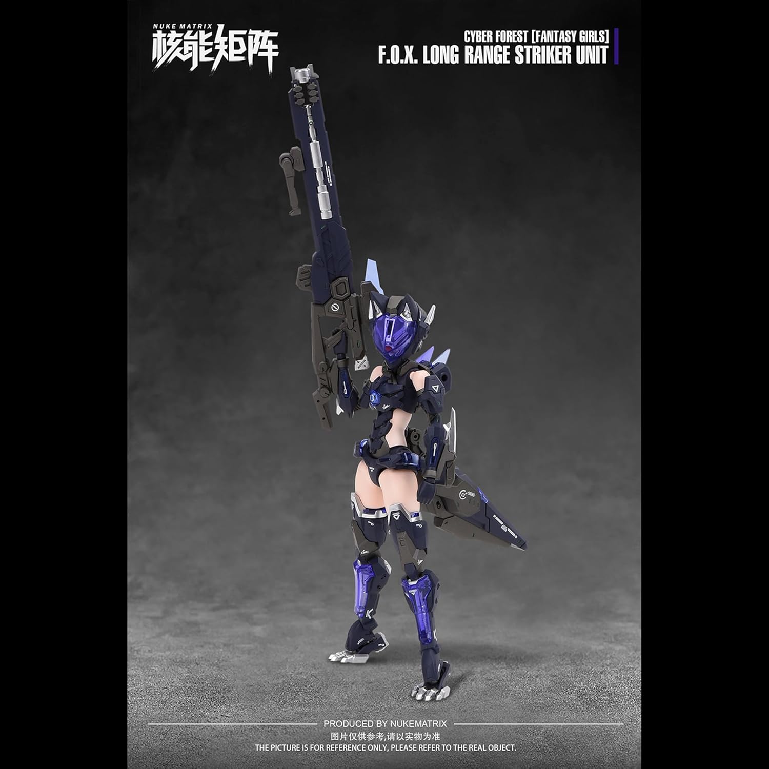 Nuke Matrix 1/12 Action Figures - F.O.X. Long Range Striker Unit - 6'',Assembly Kit,Classic Character,Collectible,Age 15 and Above