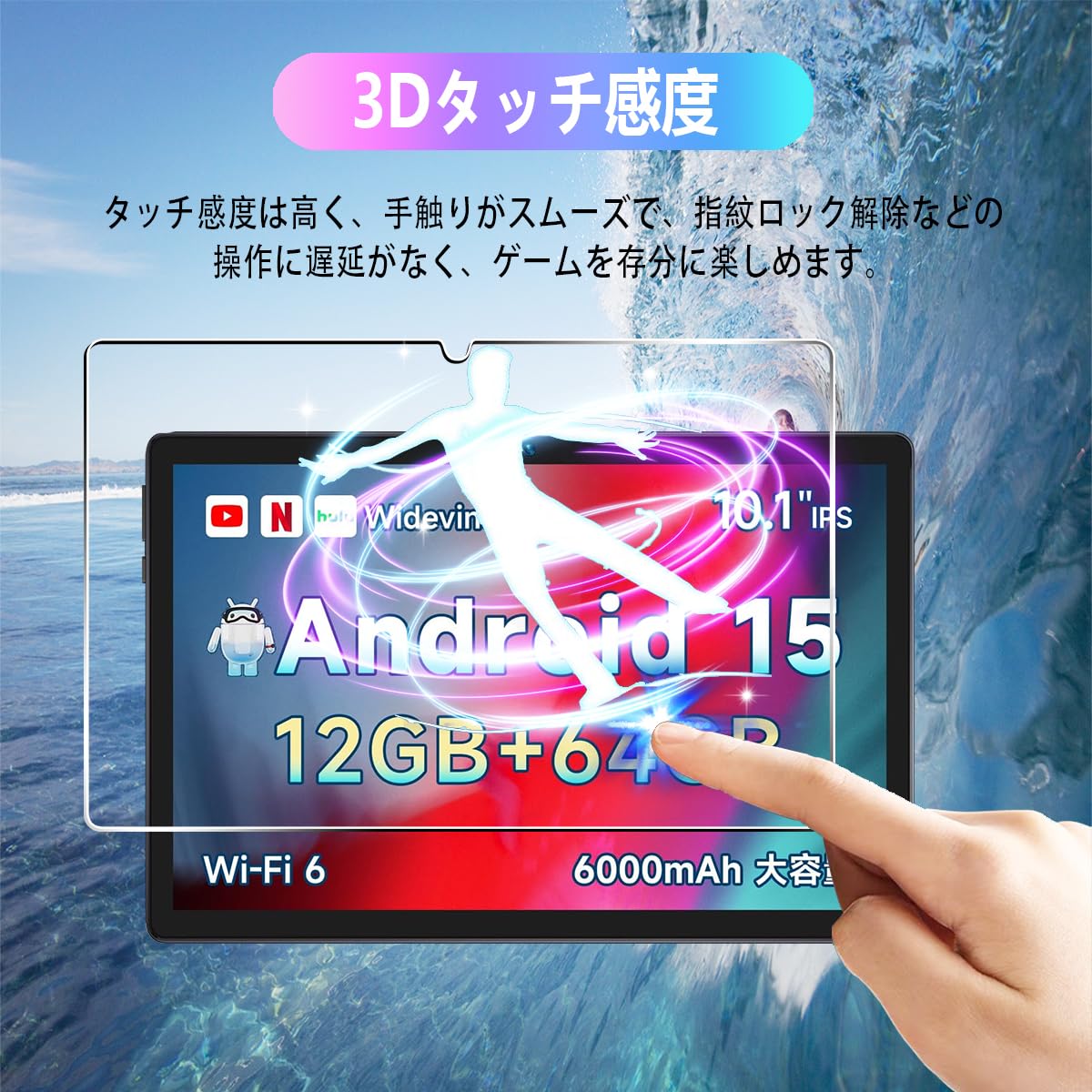 Amazon | 【2枚セット】 対応 BMAX i9 Plus ガラスフィルム 2枚 【日本