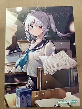 三島くろね先生の版画