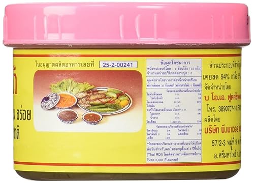 Miniatura 2 de Thai Camarón Camarón pegar 90g 31-ounce