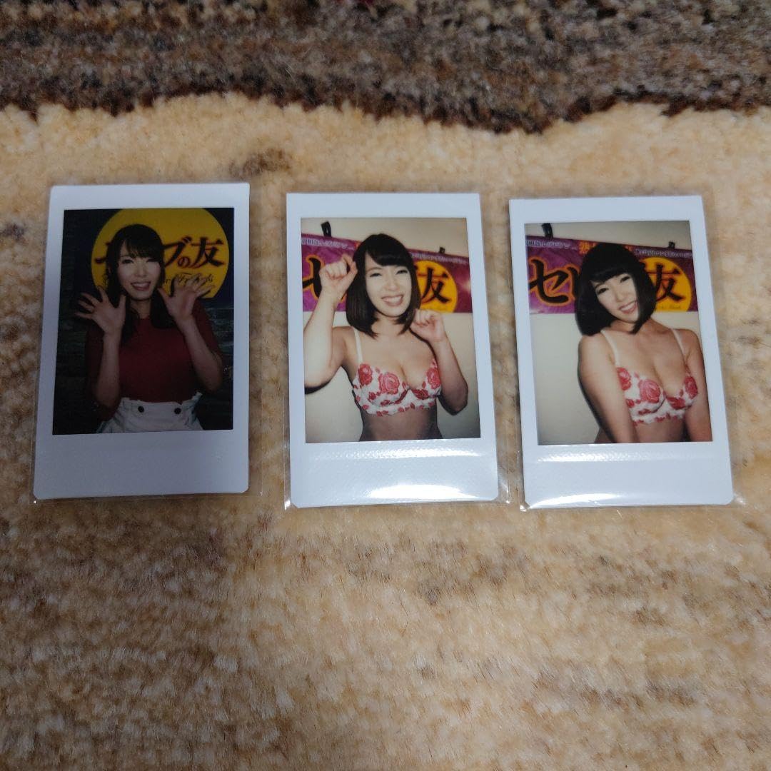 波多野結衣の限定チェキ