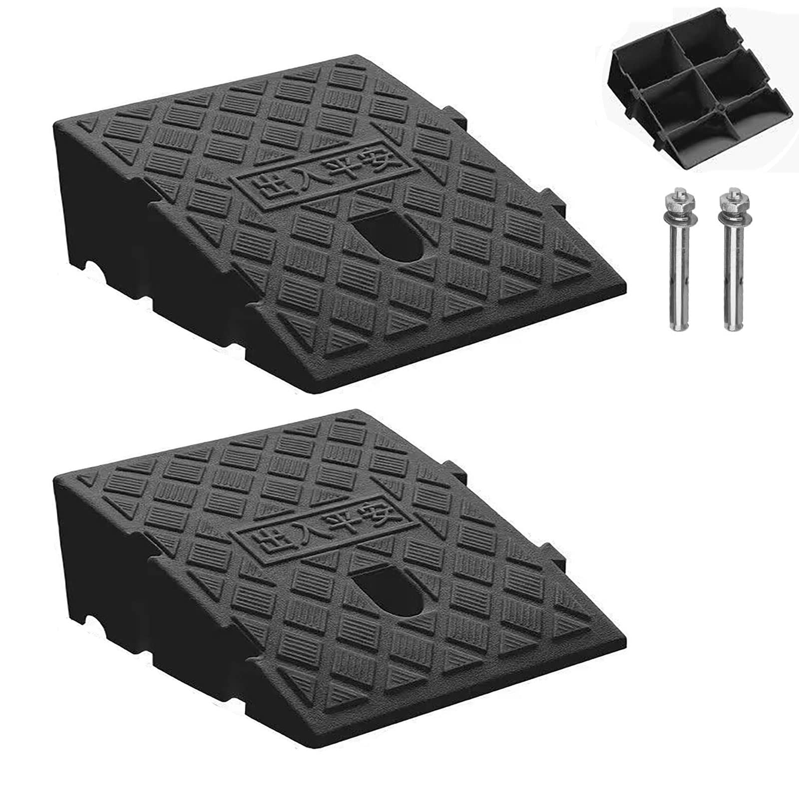 Amazon.co.jp: Quitoka 段差 スロープ プレート スロープ (高さ