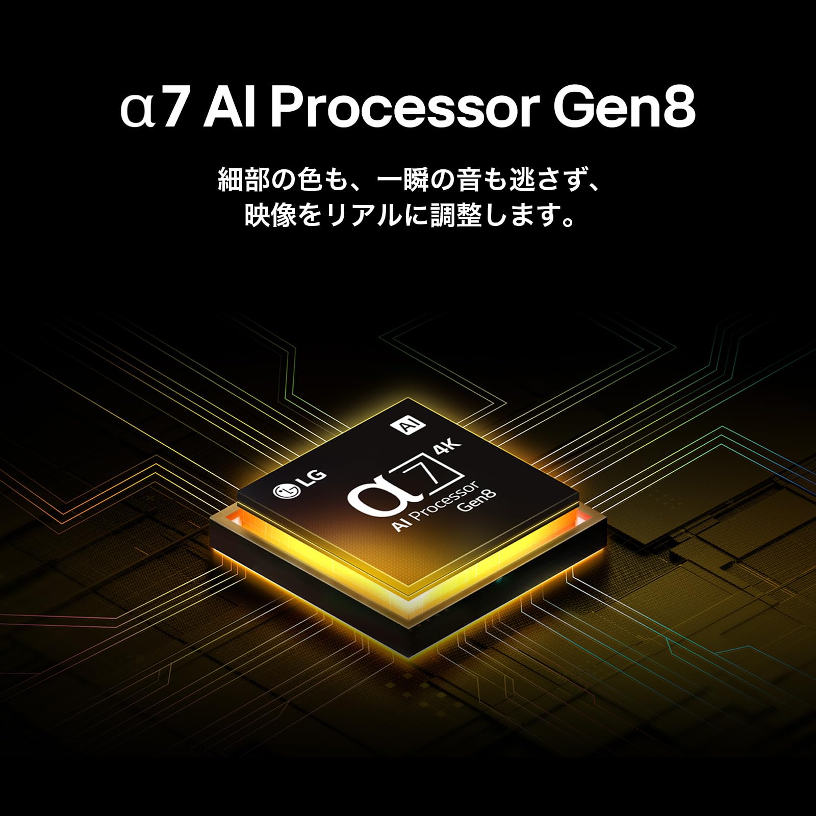 Amazon | LG 液晶テレビ 50UT8000PJB 50V型 4Kチューナー内蔵/スマート