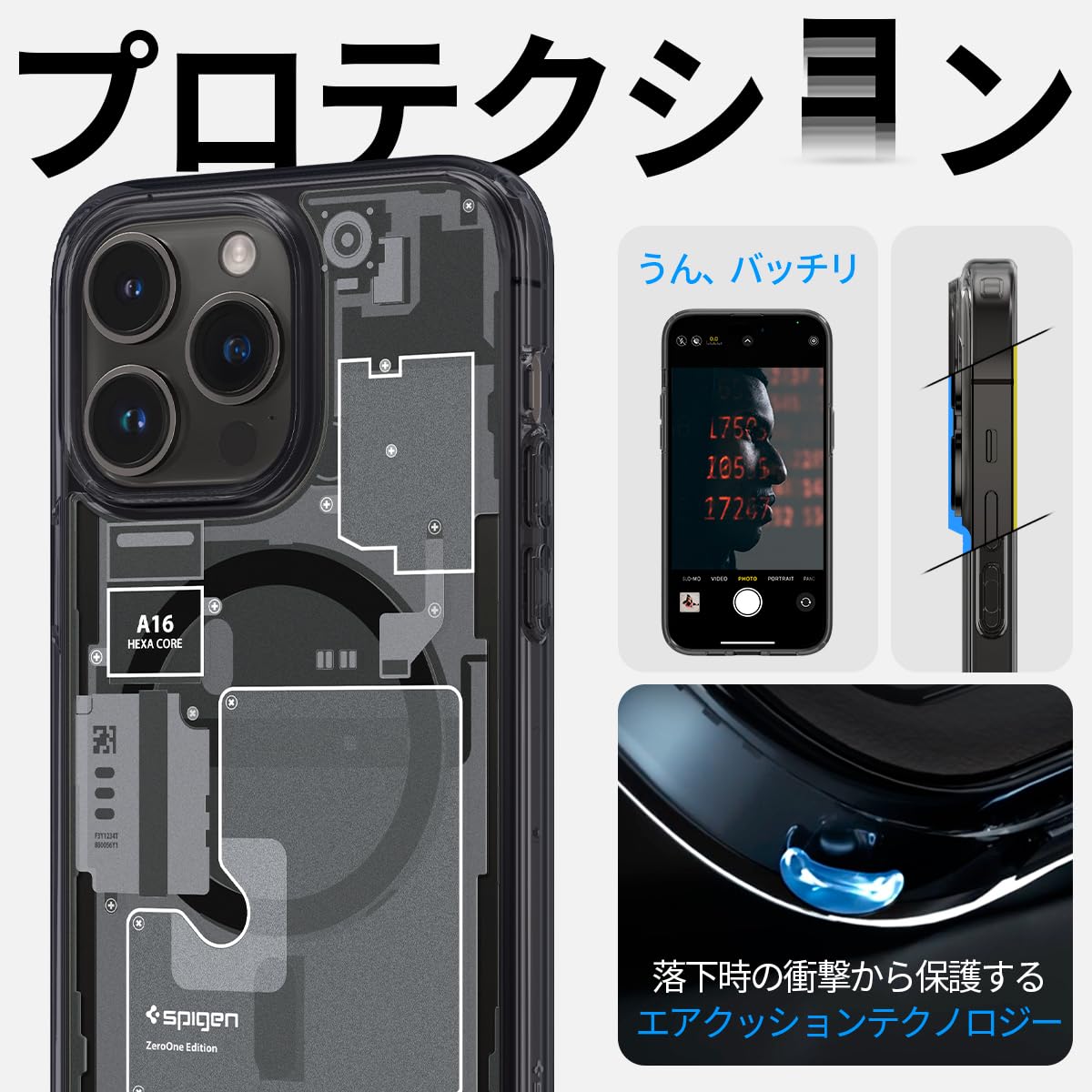 Amazon.co.jp: Spigen iPhone14Pro ケース MagSafe対応 マグネット搭載 