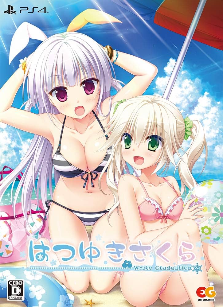 Amazon.co.jp: はつゆきさくら 完全生産限定版 - PS4 【特典