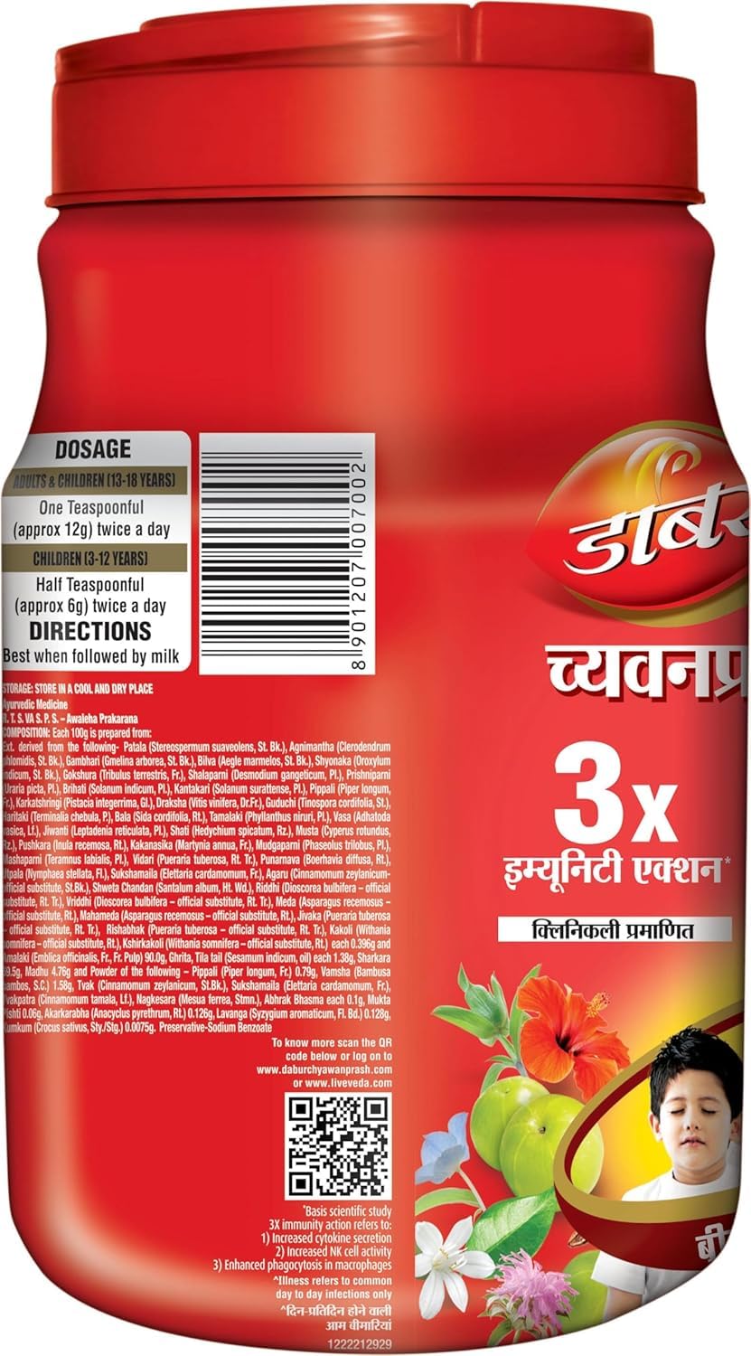 Dabur Chyawanprash