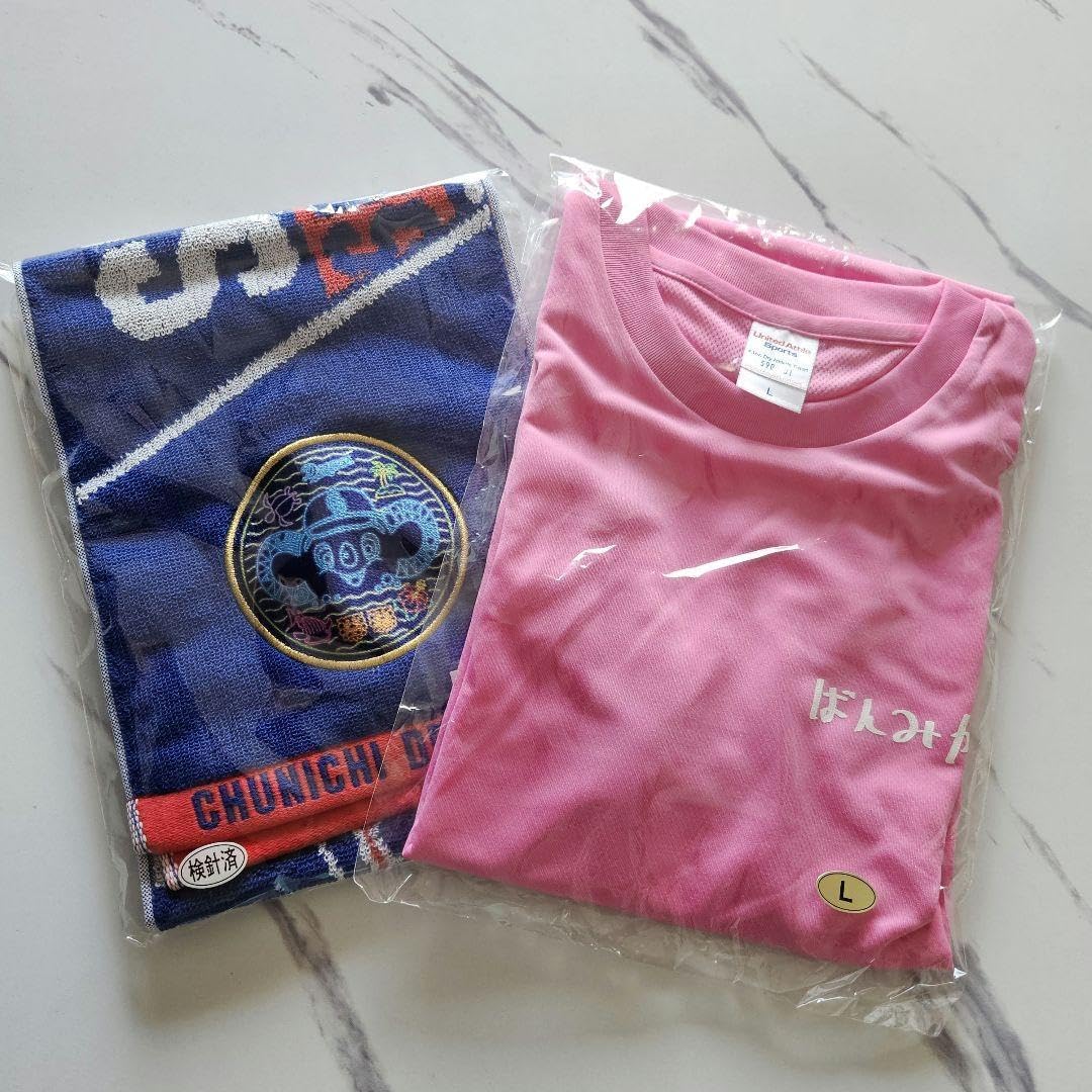 0007】NEWS テゴマス CD・DVD 51点セット 0007】NEWS テゴマス