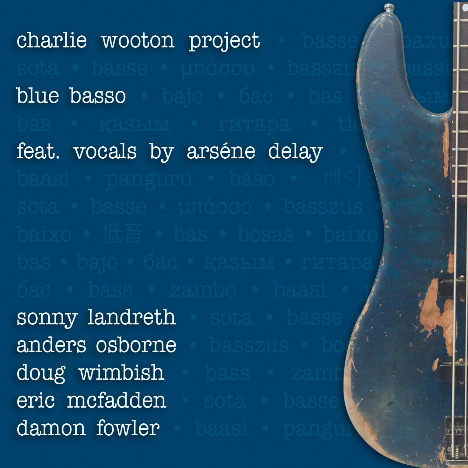 Charlie Wooton Project