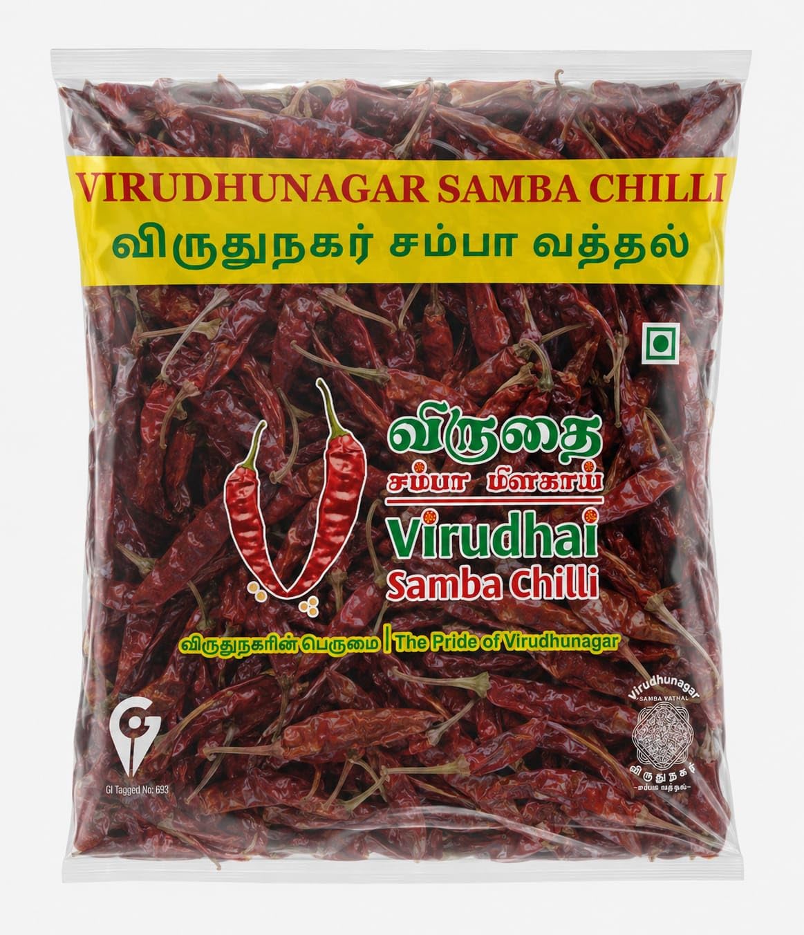 Virudhai Samba GI Tagged Dried Red Chilli 500g | Premium Whole Dry