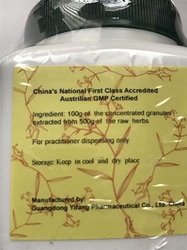 Miniatura 7 de Long Yan Rou - Cubierta de semillas carnosas Longan, 3.53 onzas, (E-Fong)