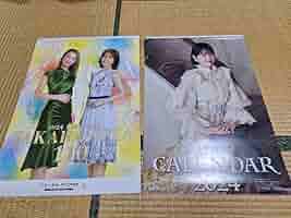 【セット】東宝株式会社 カレンダー 2007〜2010 長澤まさみ 初々しい少女から大人の女性へ！長澤まさみが表紙を飾る10年分の