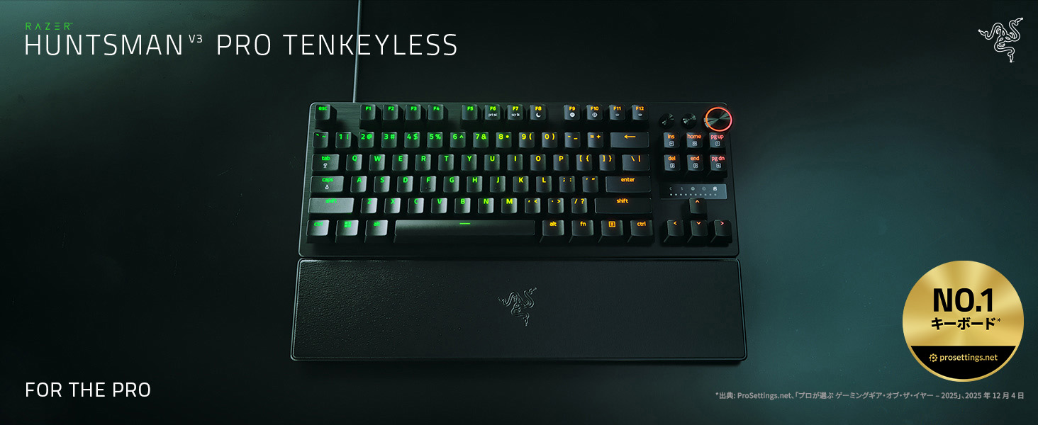 Amazon.co.jp: ラピッドトリガー 搭載 Razer レイザー Huntsman V3 Pro