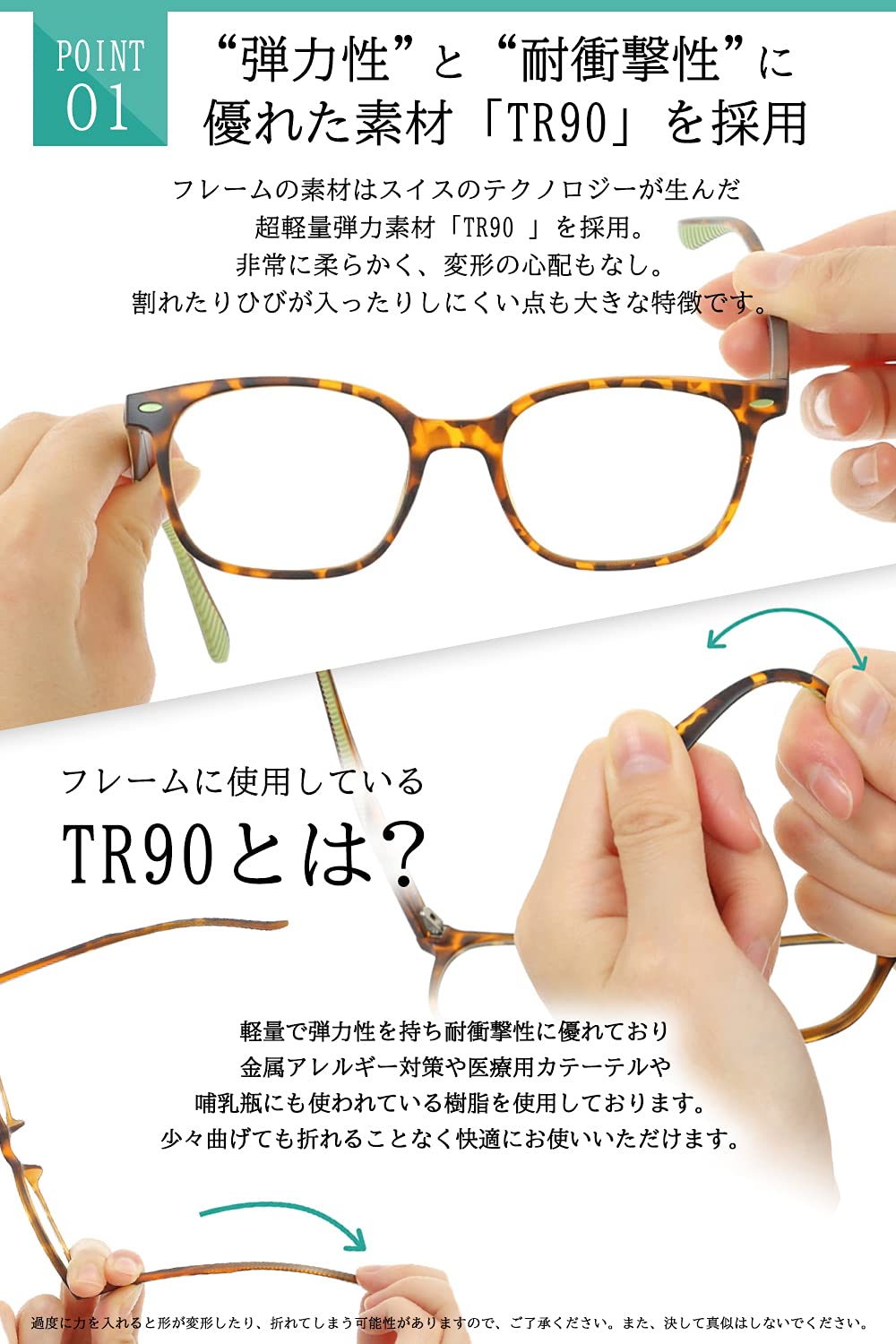 ブルーライトカット メガネ 度なし6~12歳 子供 視力保護 超軽量 Amazon.co.jp: mujina ブルーライトカット メガネ 度なし 6~12歳 子供