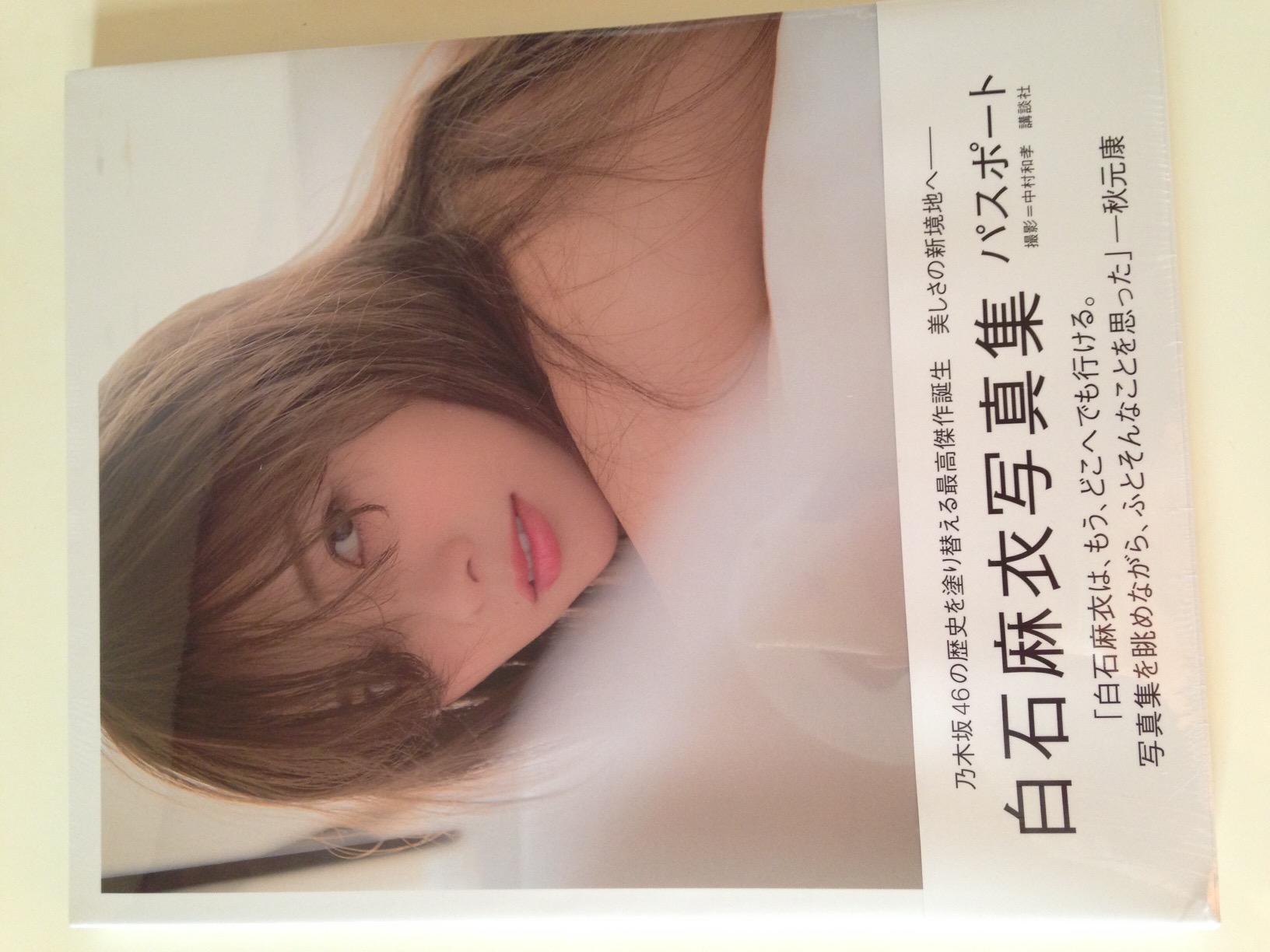 お客様イメージ