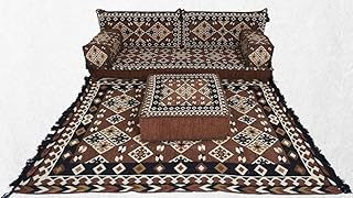 Brown Floor Cushions, Ethnic sofa, Arabic Floor Sofa Seating, Oriental seating sofa, Living Room Sofa,Ottoman Couch,Arabic Couch,Arabic sofa