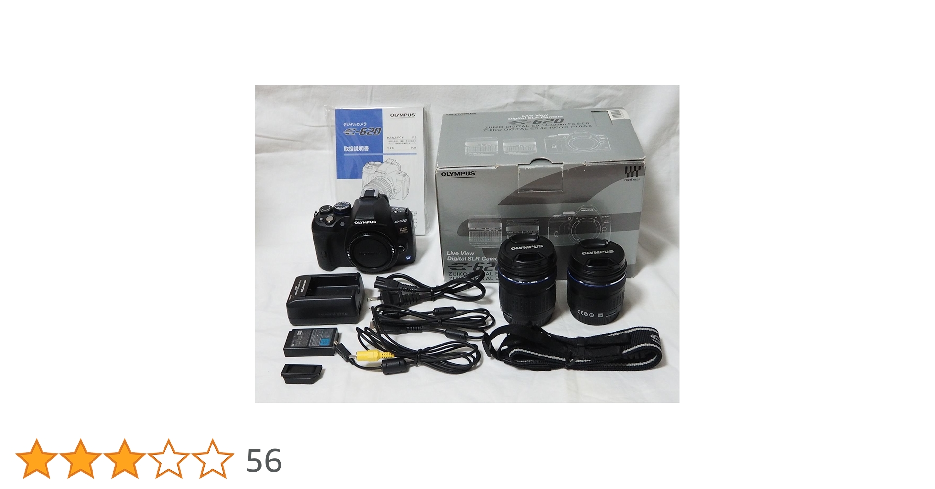 Amazon | OLYMPUS デジタル一眼カメラ E-620 ダブルズームキット