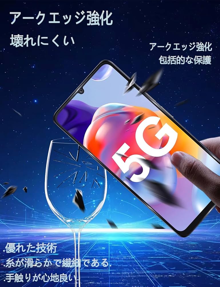 Bluboo S1,極美品日本語化済,ハードケース,保護フィルム有り,即使用可 AQUOS R compact ガラスフィルム SHV41 保護フィルム