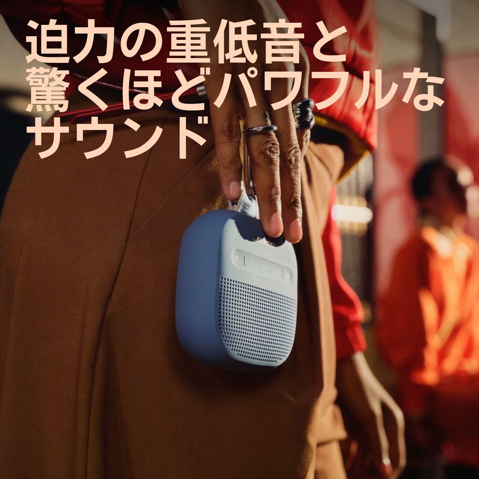 Amazon.co.jp: Bose SoundLink Micro Portable Speaker（第2世代