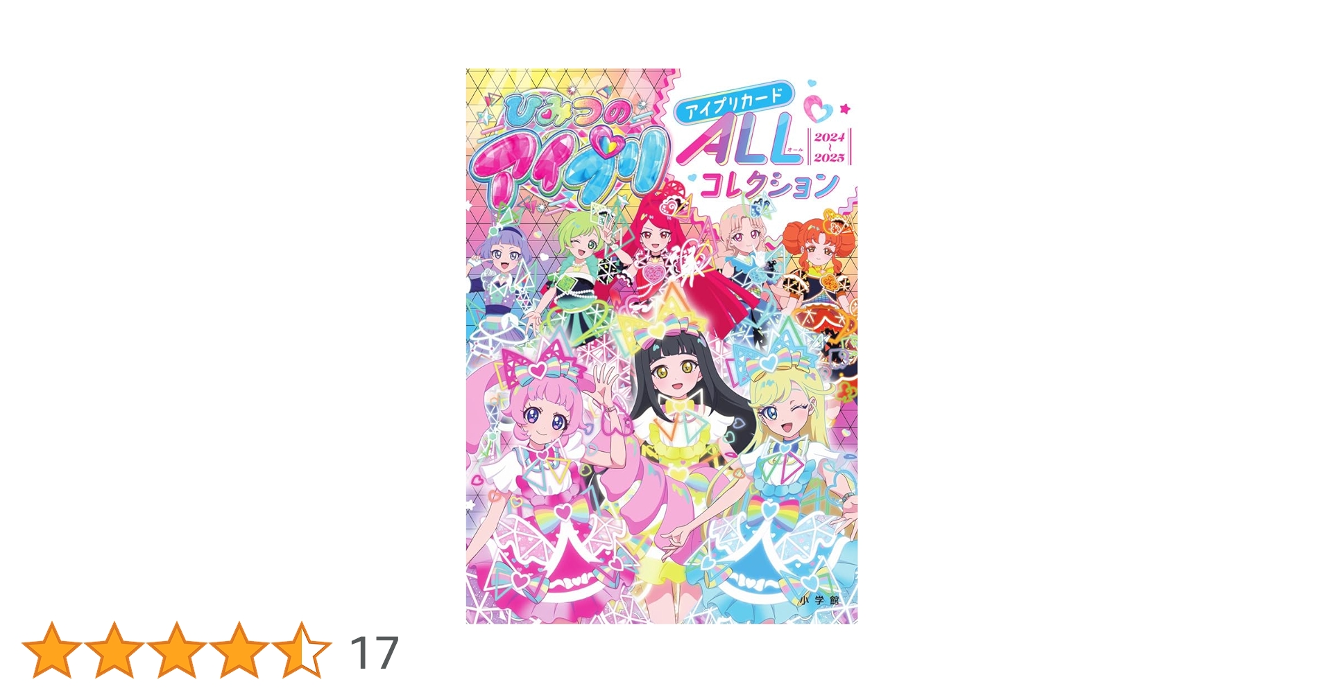 716Pvz7GTVL.jpg_BO30,255,255,